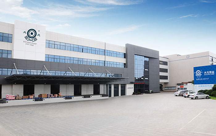 云顶国际泵业企业形象