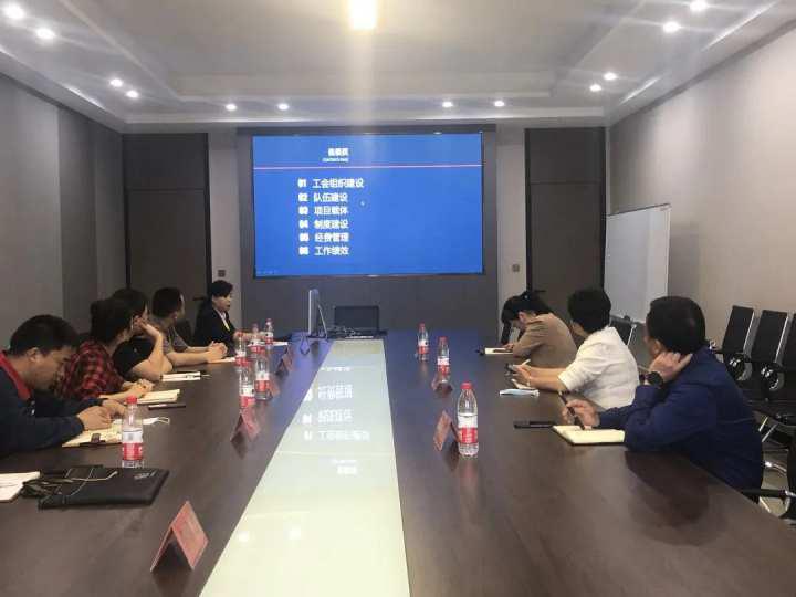 云顶国际泵业全国厂务公开民主管理先进单位”