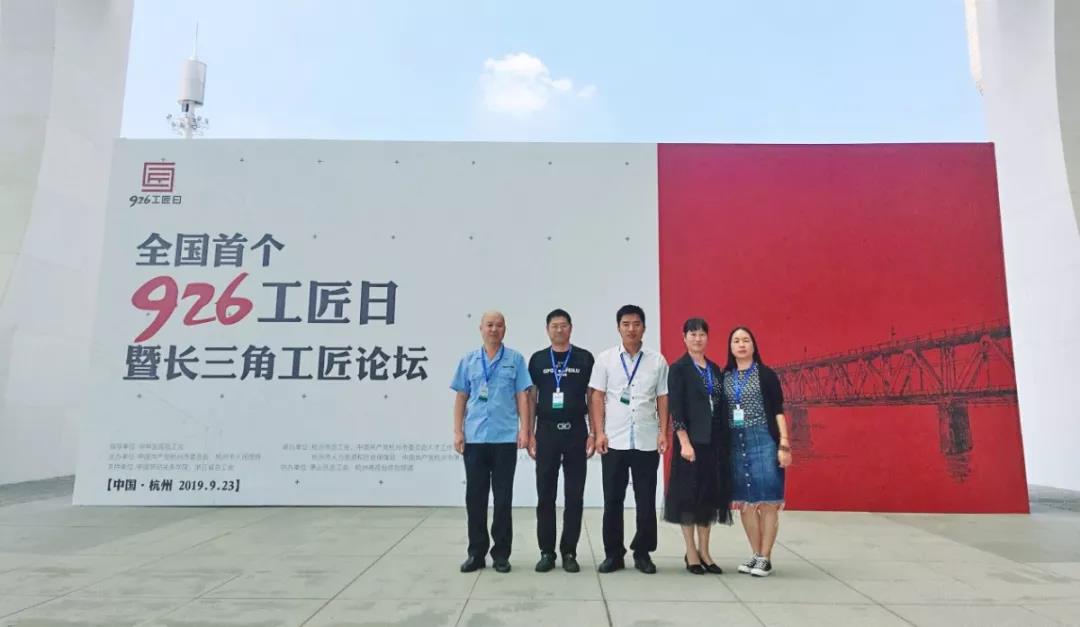 云顶国际泵业匠心筑梦 实干云顶国际