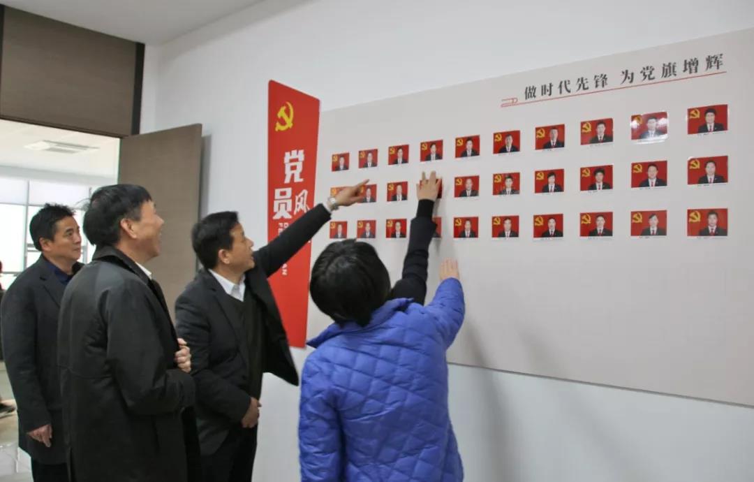 浙江省工会副主席张卫华女士一行来云顶国际慰问调研