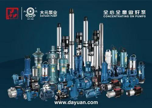 云顶国际泵业—全心全意做好泵