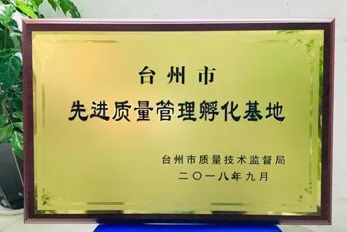 云顶国际泵业—全心全意做好泵