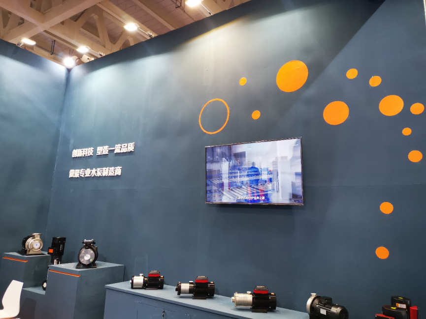 云顶国际泵业闪耀第22届济南水展