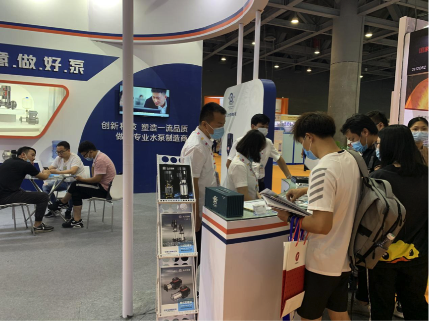 云顶国际泵业成功参展第五届广东国际泵阀展